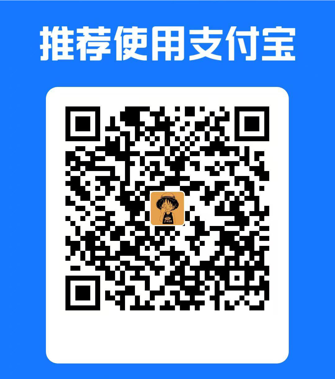 Alipay